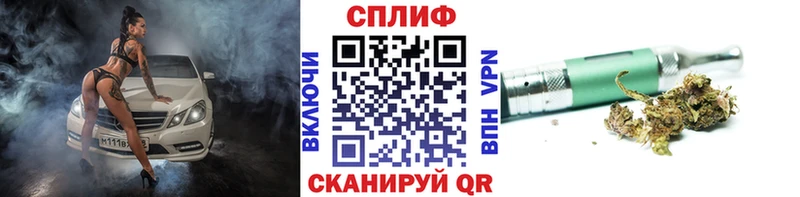 Магазин наркотиков Белово Каннабис  mega ссылки  A-PVP  МЕФ  Cocaine 