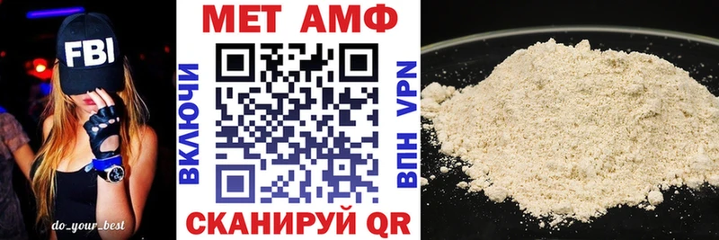 где продают наркотики Белово Amphetamine 97%
