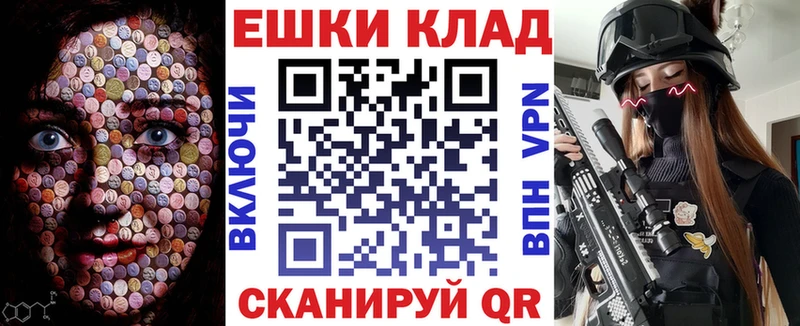 ЭКСТАЗИ DUBAI Белово