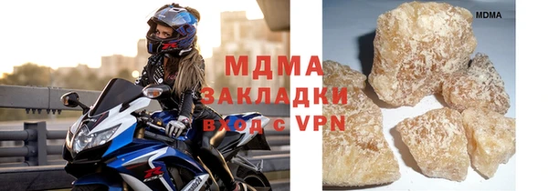 наркотики Баксан