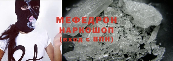 наркотики Баксан