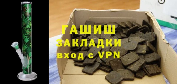 наркотики Баксан