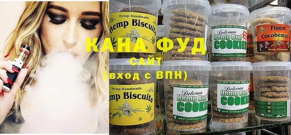 прущая мука Балахна