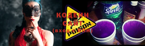 наркотики Баксан