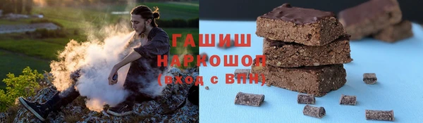 наркотики Баксан