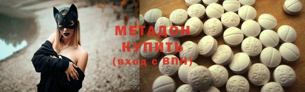 наркотики Баксан