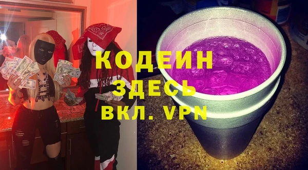 наркотики Баксан
