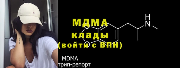 наркотики Баксан