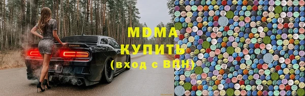 наркотики Баксан
