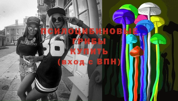 наркотики Баксан