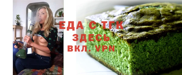 наркотики Баксан