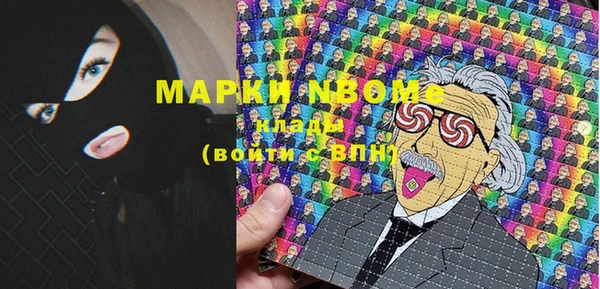 наркотики Баксан