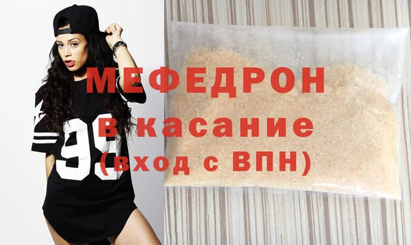 наркотики Баксан