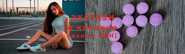 наркотики Баксан