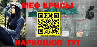 дживик Гатчина