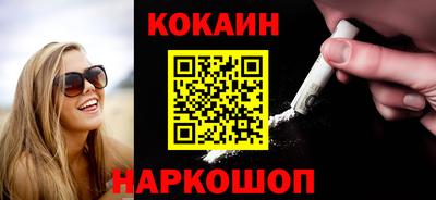 мефедрон мука Гагарин