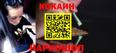 мефедрон мука Гагарин