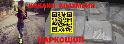 мефедрон мука Гагарин