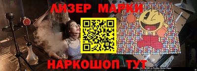 дживик Гатчина