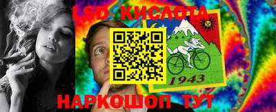 мефедрон мука Гагарин