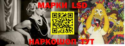 мефедрон мука Гагарин