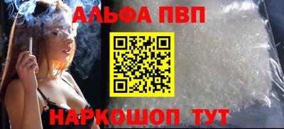 прущие крисы Гай