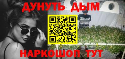 мефедрон мука Гагарин