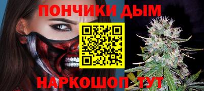 дживик Гатчина