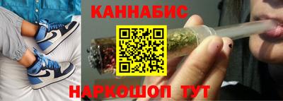 дживик Гатчина