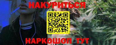 мефедрон мука Гагарин