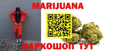 мефедрон мука Гагарин