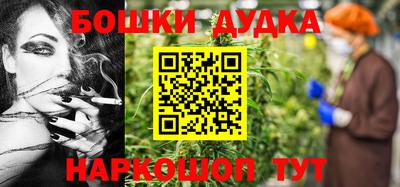 прущие крисы Гай