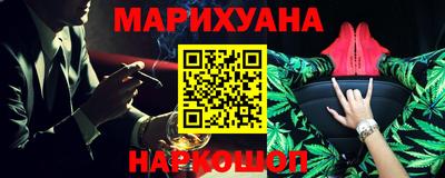 прущие крисы Гай