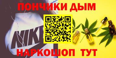 прущие крисы Гай