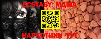 дживик Гатчина