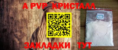 гидропоника Гусев