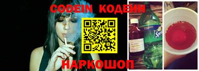 мефедрон мука Гагарин
