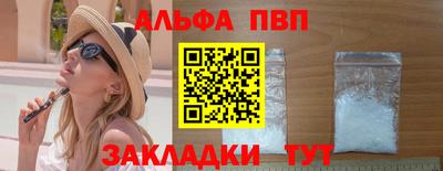 прущие крисы Гай