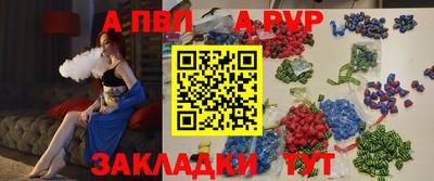 прущие крисы Гай
