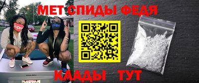 дживик Гатчина