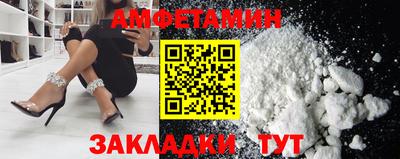 прущие крисы Гай