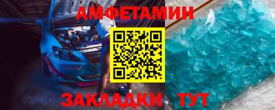 дживик Гатчина