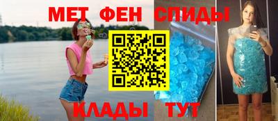 дживик Гатчина