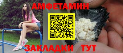 дживик Гатчина
