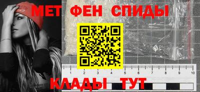дживик Гатчина