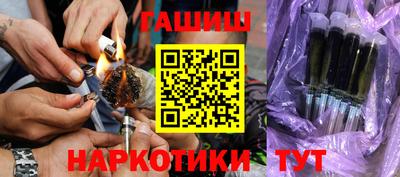 прущие крисы Гай