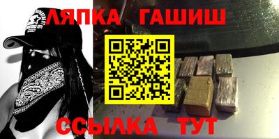 мефедрон мука Гагарин