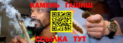 мефедрон мука Гагарин