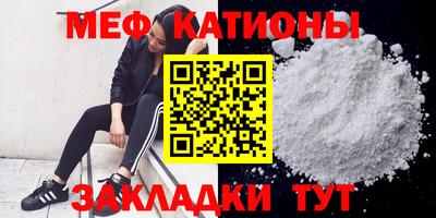 прущие крисы Гай