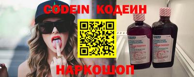 гидропоника Гусев